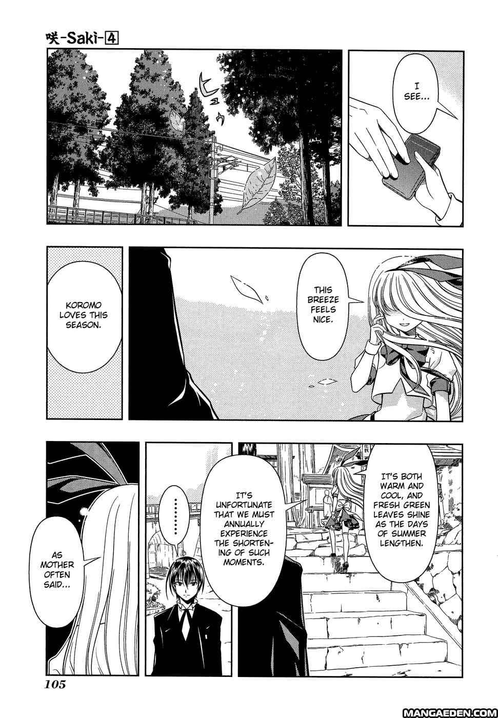 Read Saki chapter 25.1 image 99 on Lezhin