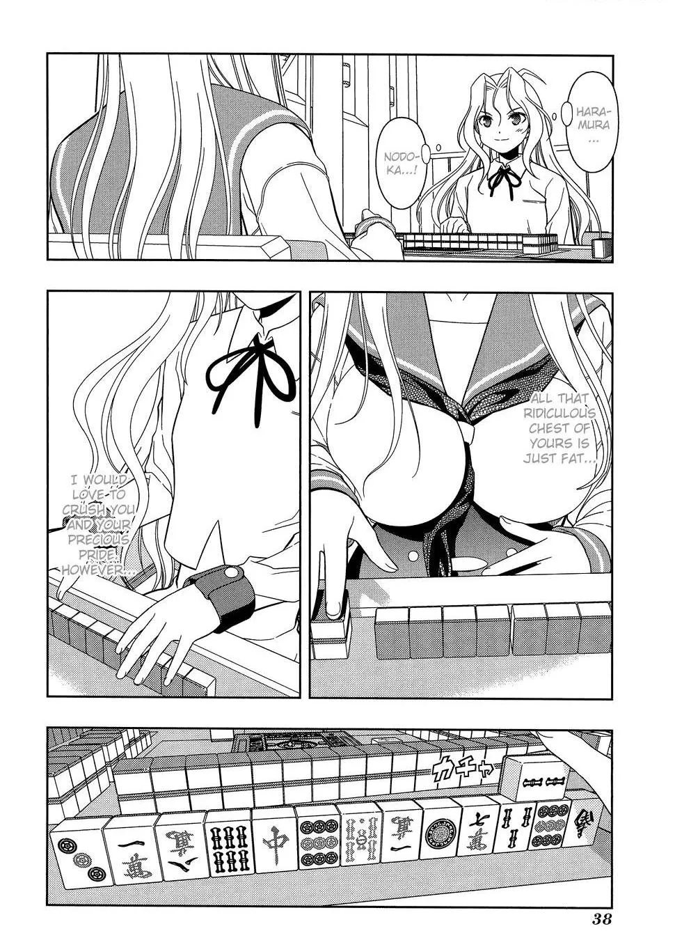 Read Saki chapter 25.99 image 12 on Lezhin