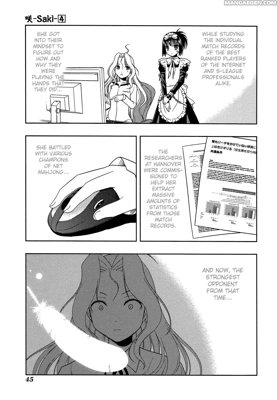 Read Saki chapter 25.99 image 19 on Lezhin