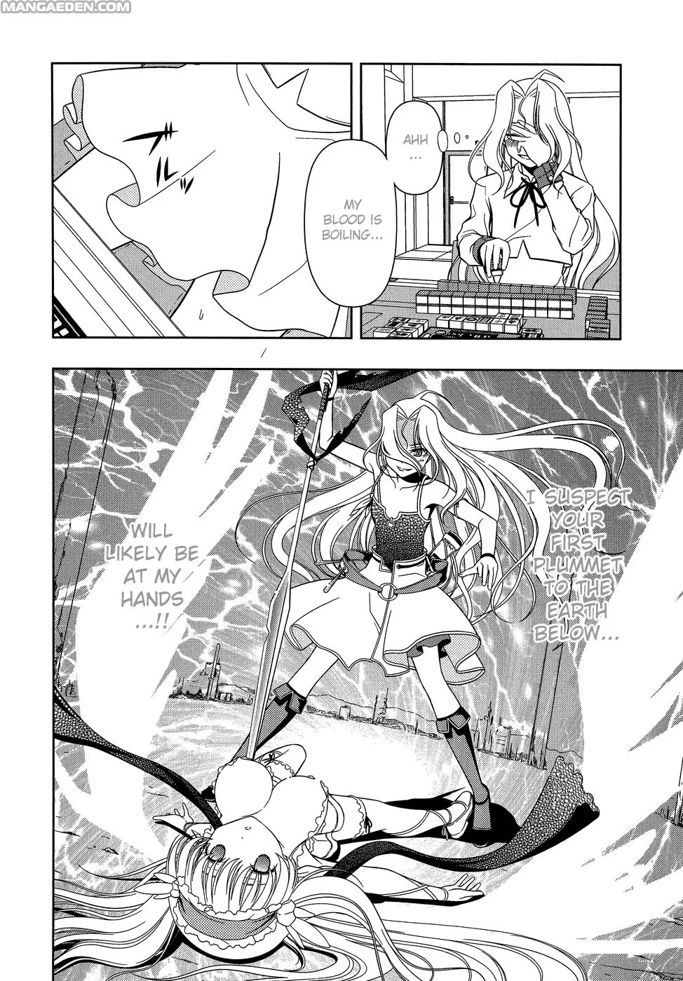 Read Saki chapter 25.99 image 21 on Lezhin