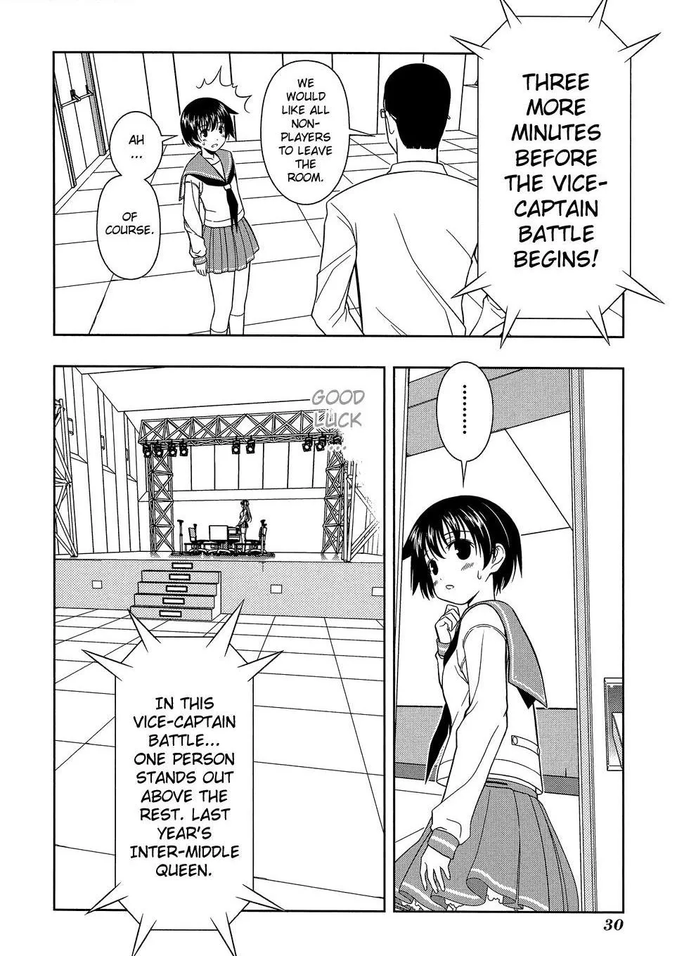 Read Saki chapter 25.99 image 5 on Lezhin