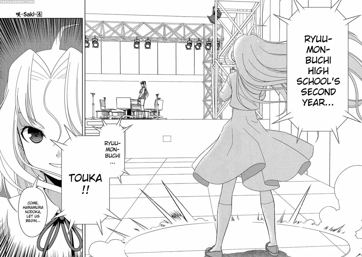 Read Saki chapter 25.99 image 7 on Lezhin