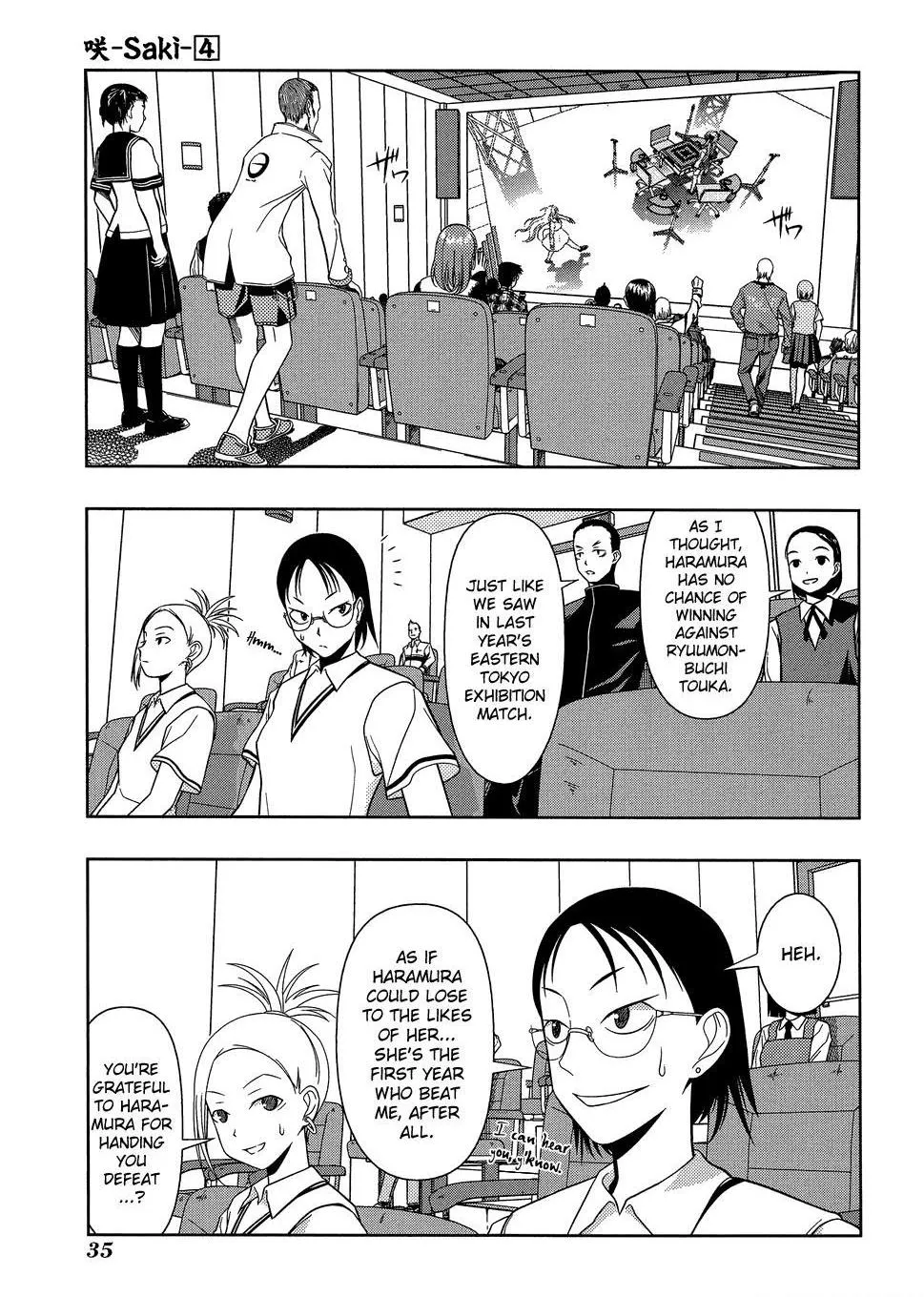 Read Saki chapter 25.99 image 9 on Lezhin
