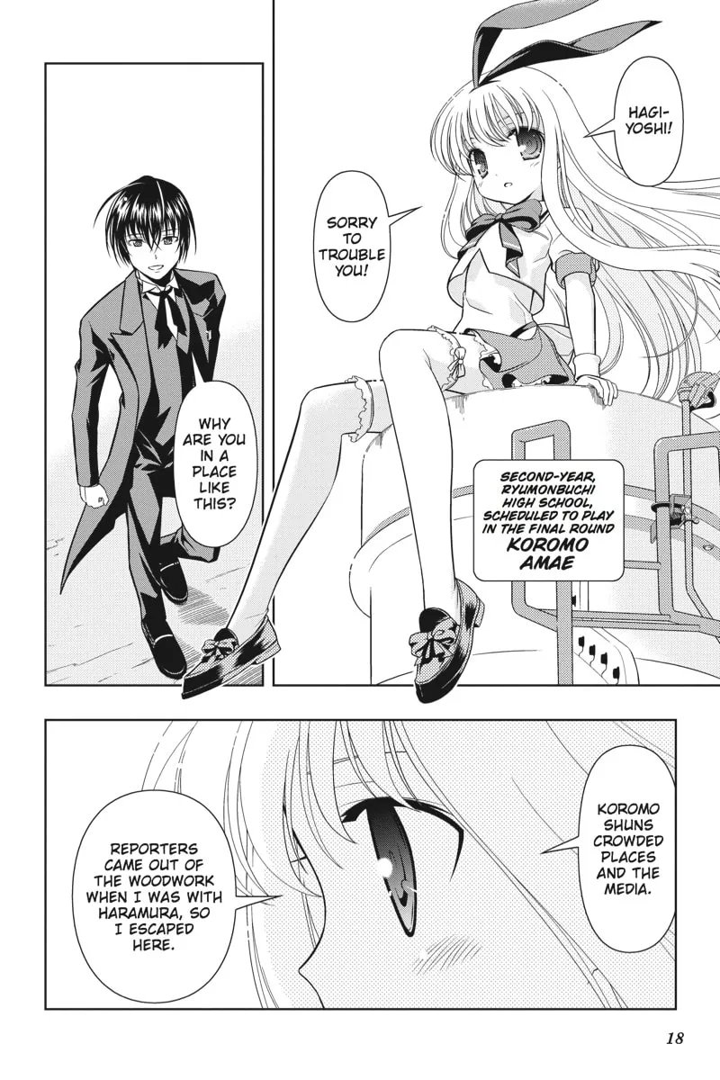 Read Saki chapter 25 image 10 on Lezhin