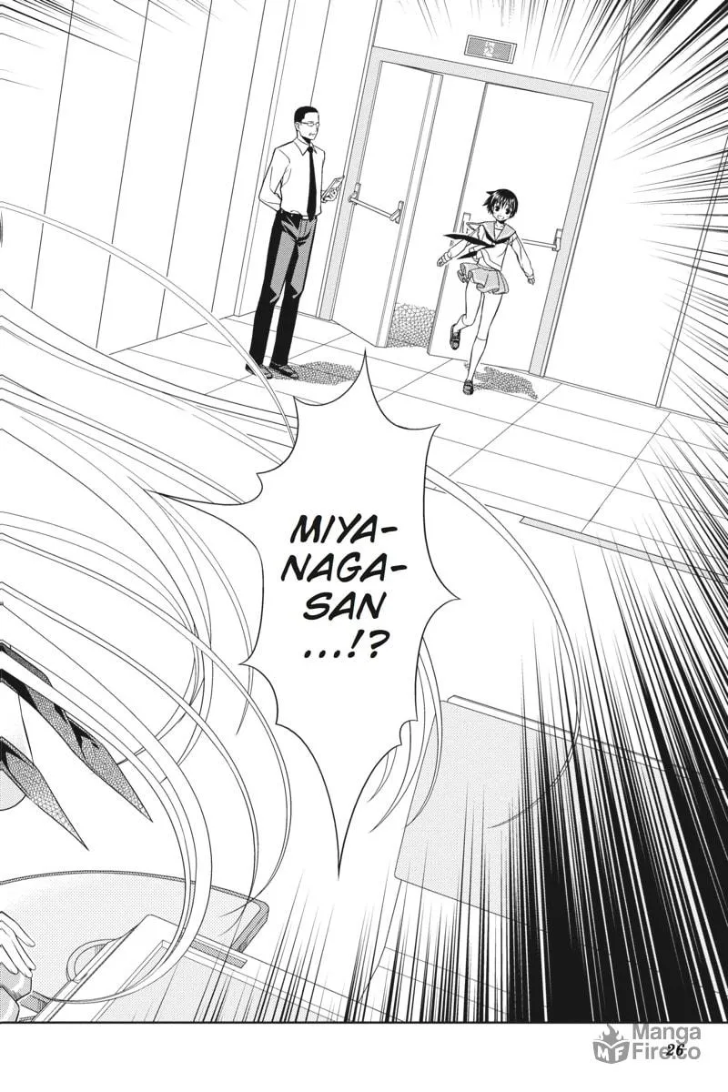 Read Saki chapter 25 image 19 on Lezhin