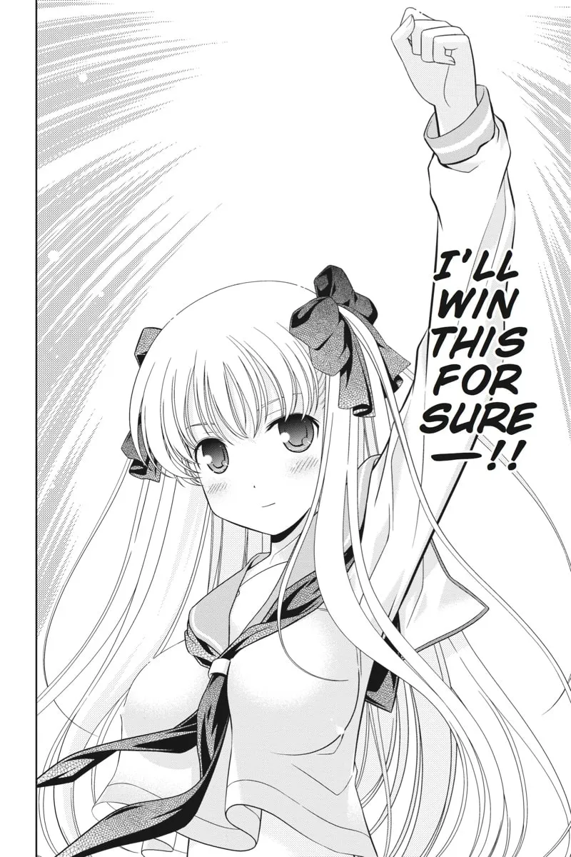 Read Saki chapter 25 image 21 on Lezhin
