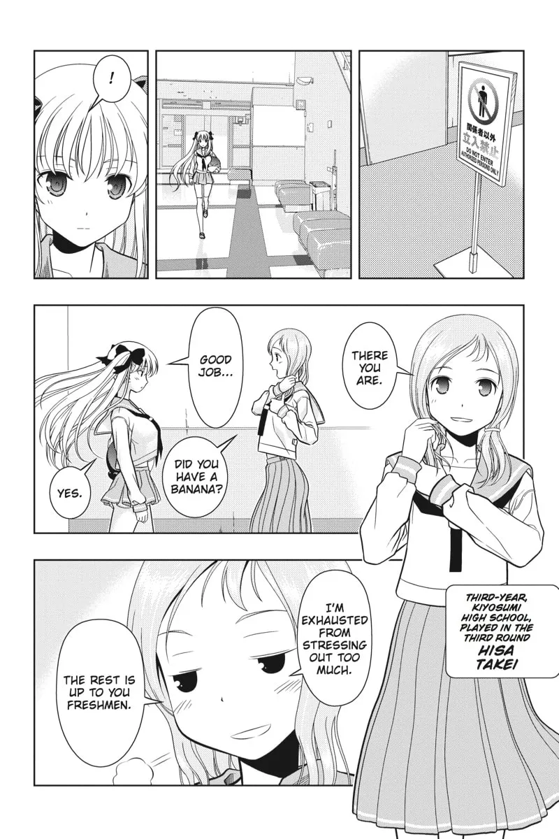 Read Saki chapter 25 image 3 on Lezhin