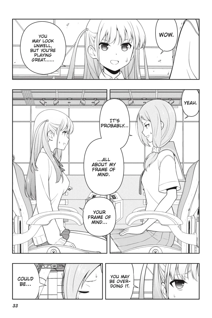 Read Saki chapter 250 image 12 on Lezhin