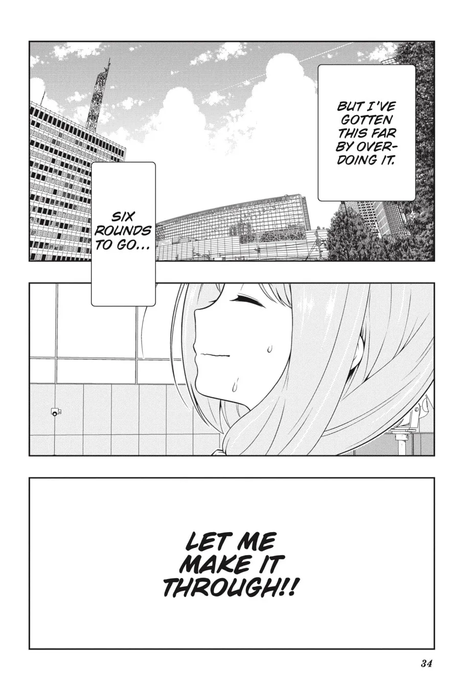 Read Saki chapter 250 image 13 on Lezhin