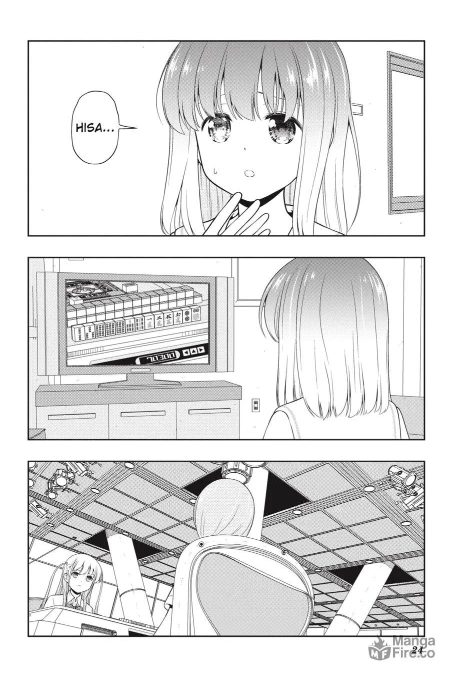 Read Saki chapter 250 image 4 on Lezhin