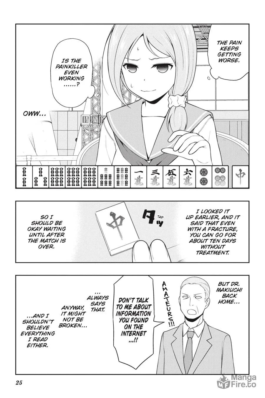 Read Saki chapter 250 image 5 on Lezhin