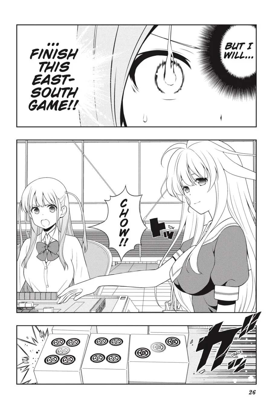 Read Saki chapter 250 image 6 on Lezhin