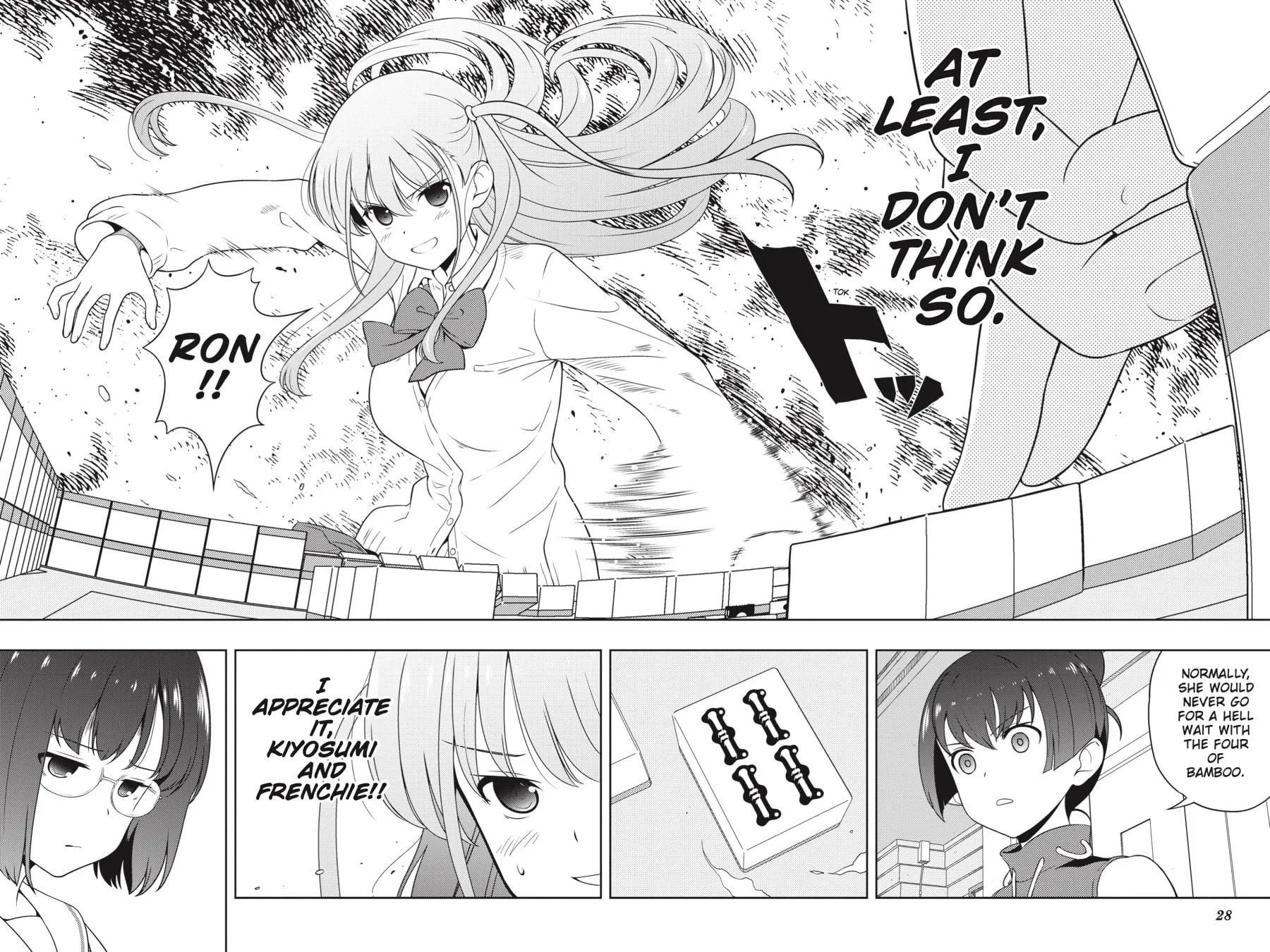 Read Saki chapter 250 image 8 on Lezhin