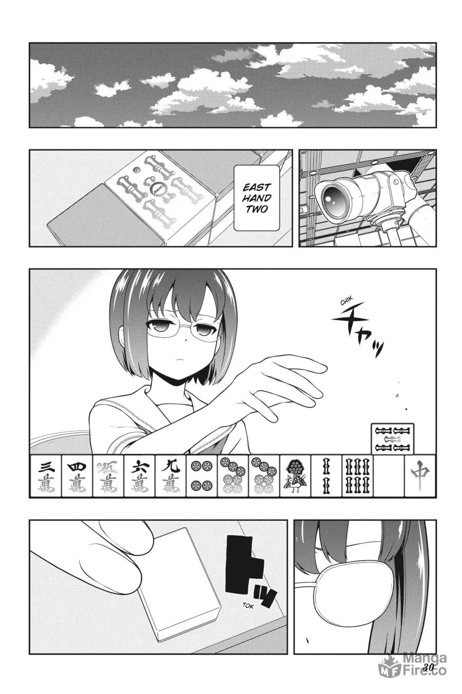 Read Saki chapter 250 image 9 on Lezhin