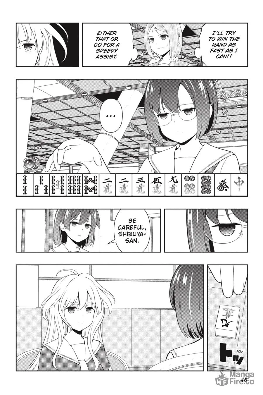 Read Saki chapter 251 image 11 on Lezhin