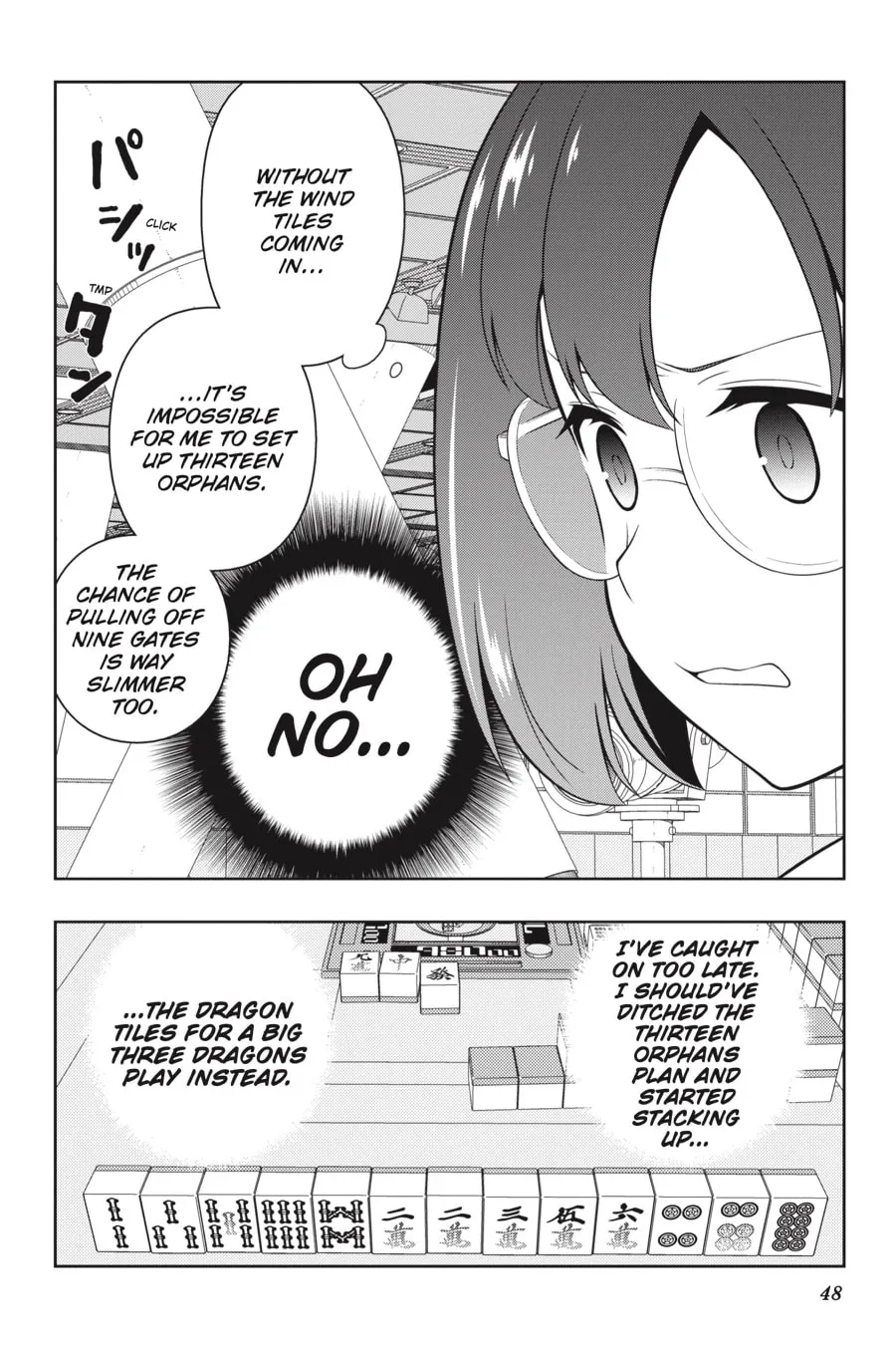 Read Saki chapter 251 image 13 on Lezhin