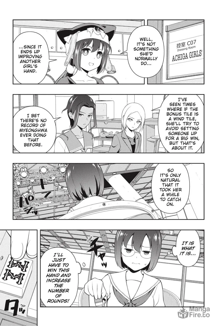 Read Saki chapter 251 image 14 on Lezhin