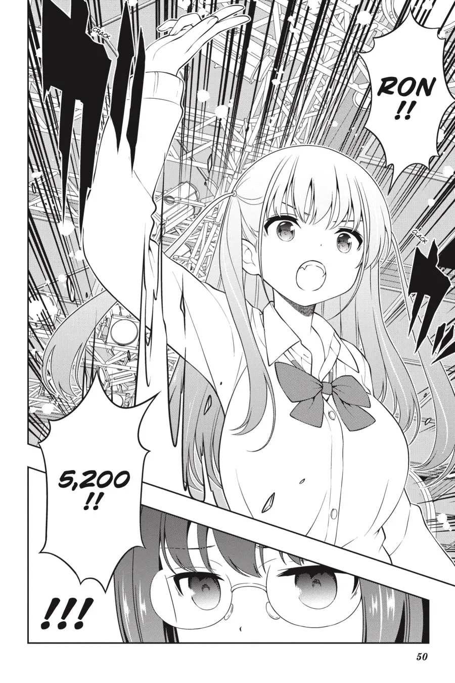 Read Saki chapter 251 image 15 on Lezhin