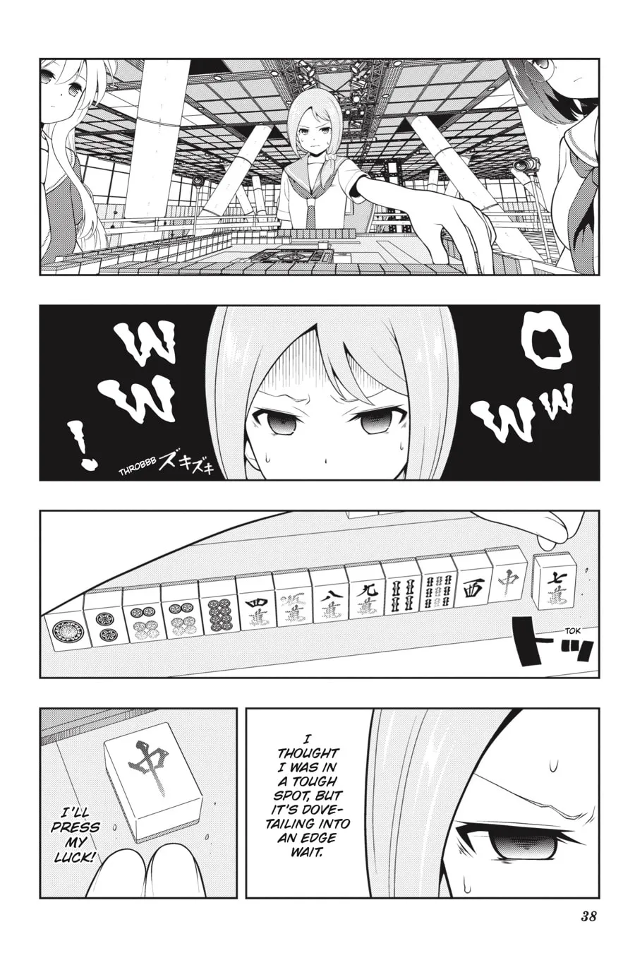 Read Saki chapter 251 image 3 on Lezhin