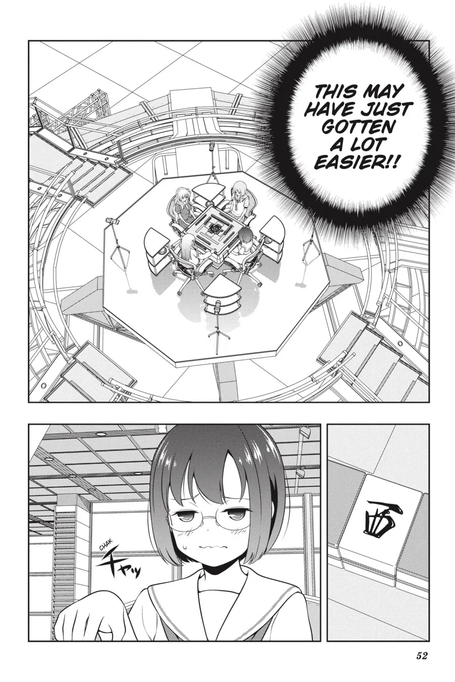 Read Saki chapter 252 image 1 on Lezhin