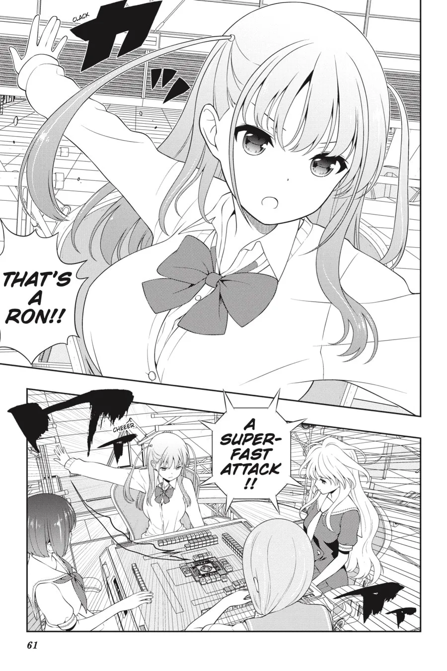 Read Saki chapter 252 image 10 on Lezhin