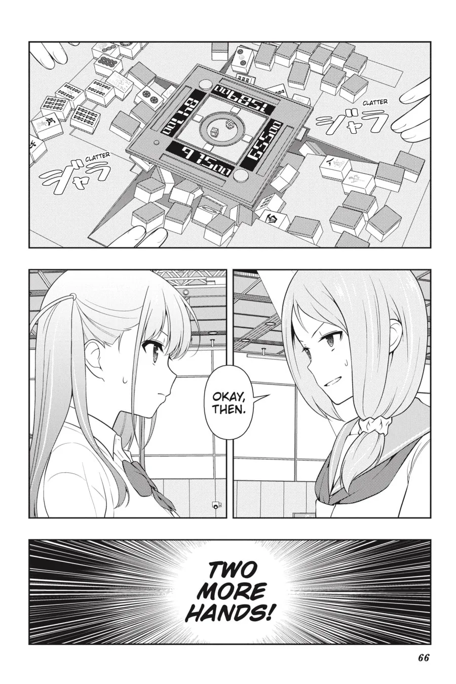 Read Saki chapter 252 image 15 on Lezhin