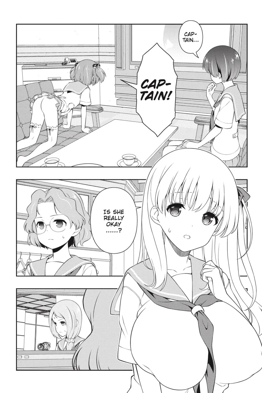 Read Saki chapter 252 image 7 on Lezhin