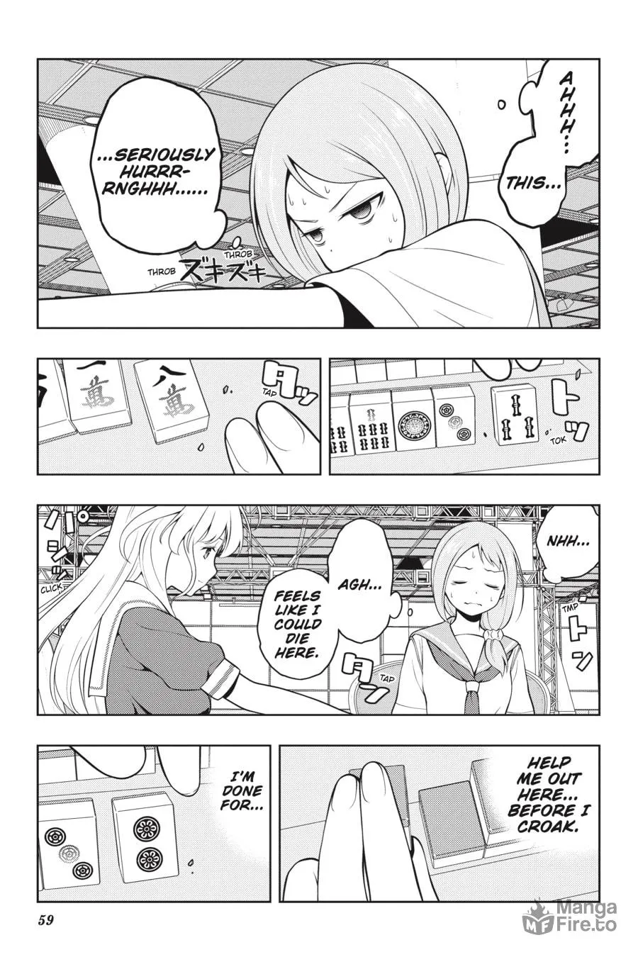 Read Saki chapter 252 image 8 on Lezhin
