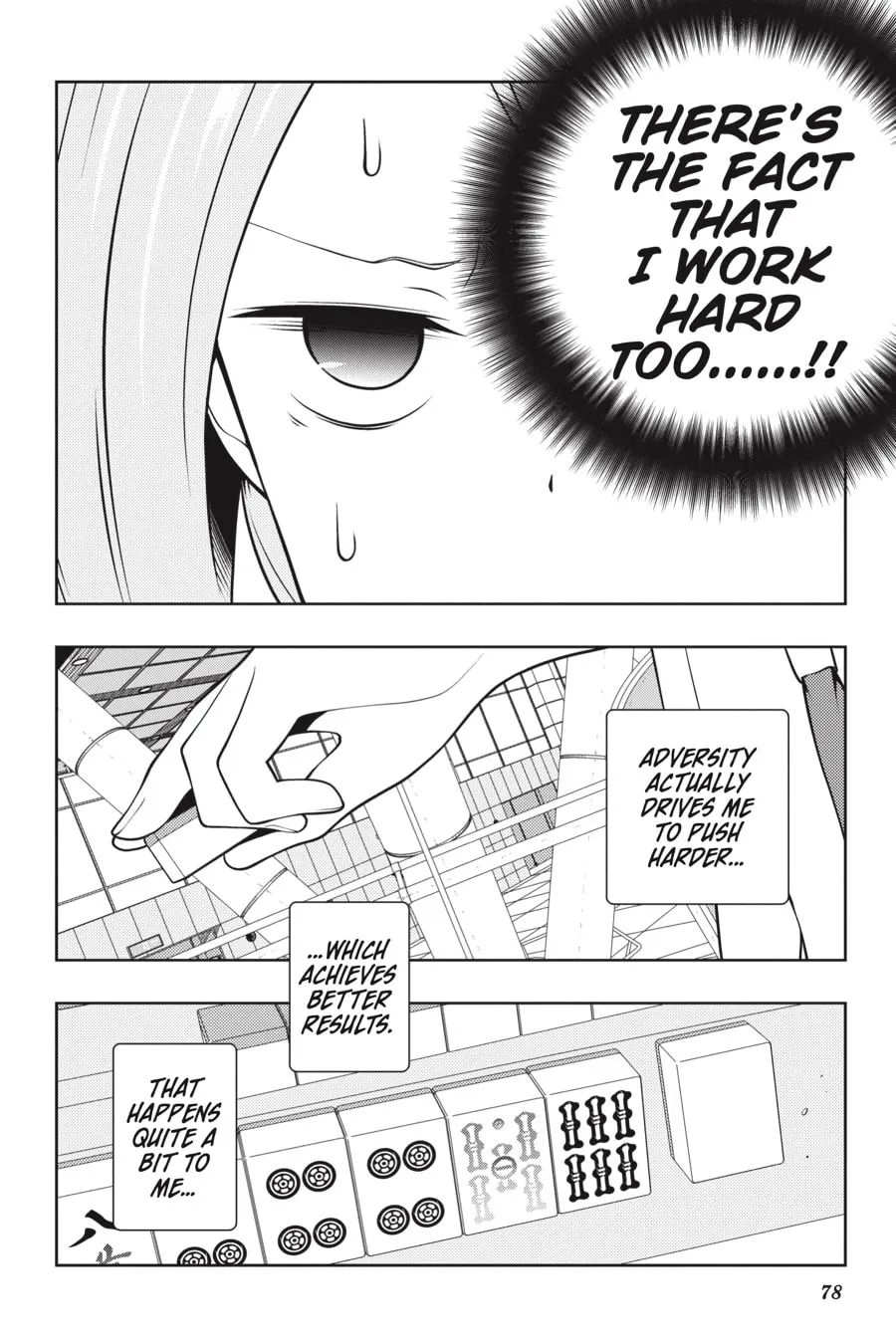 Read Saki chapter 253 image 10 on Lezhin