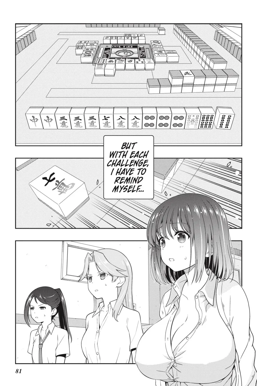 Read Saki chapter 253 image 13 on Lezhin