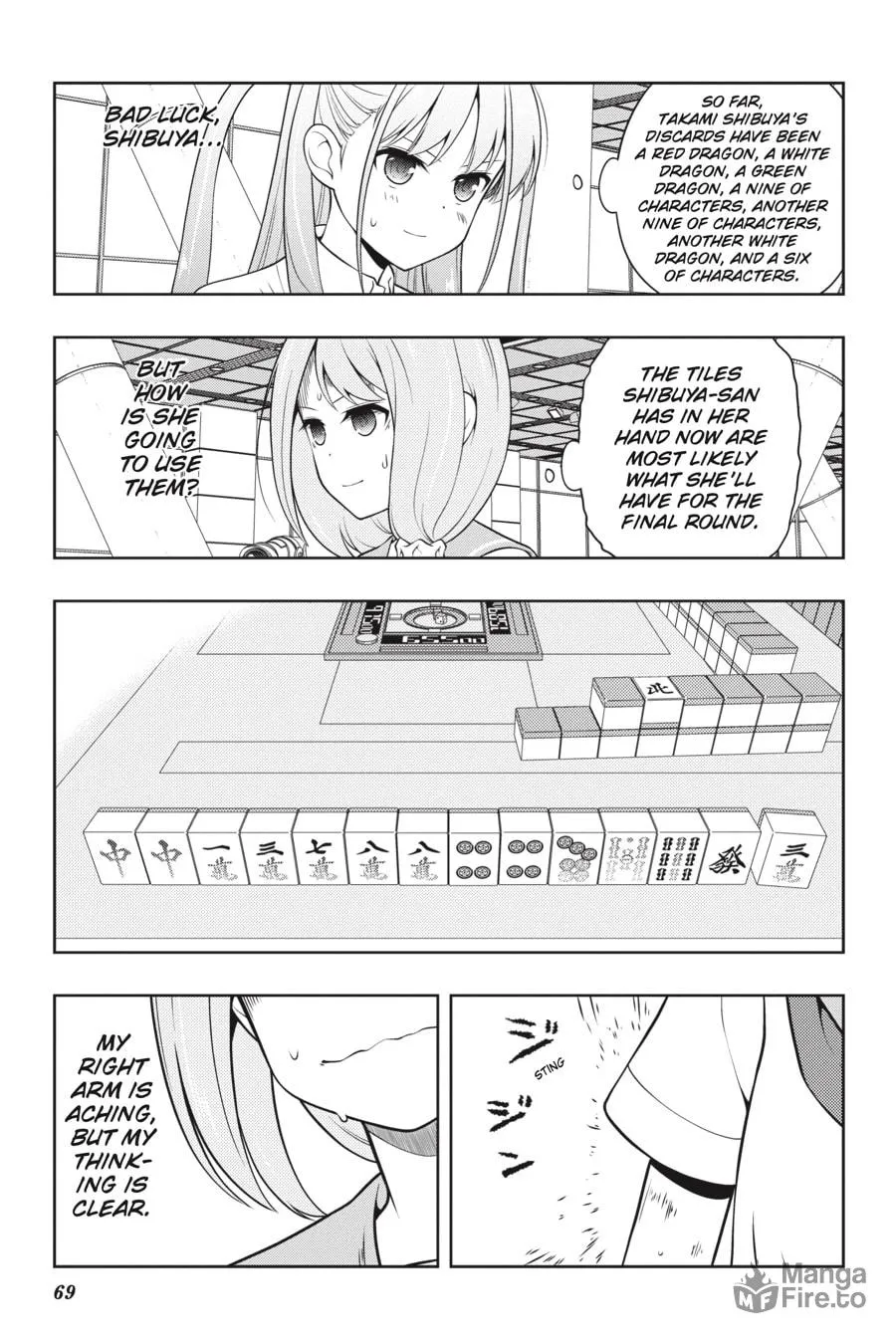 Read Saki chapter 253 image 2 on Lezhin