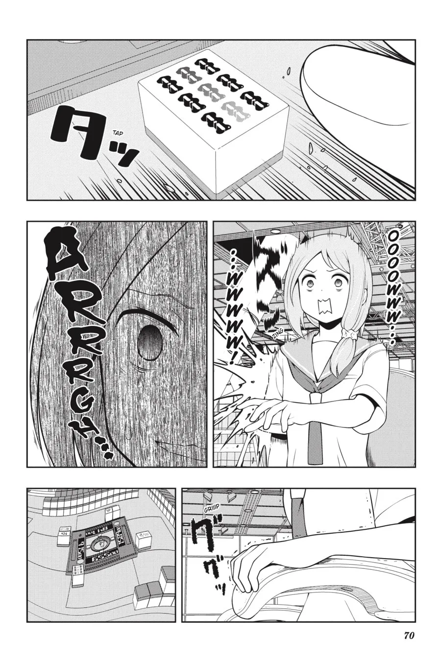 Read Saki chapter 253 image 3 on Lezhin