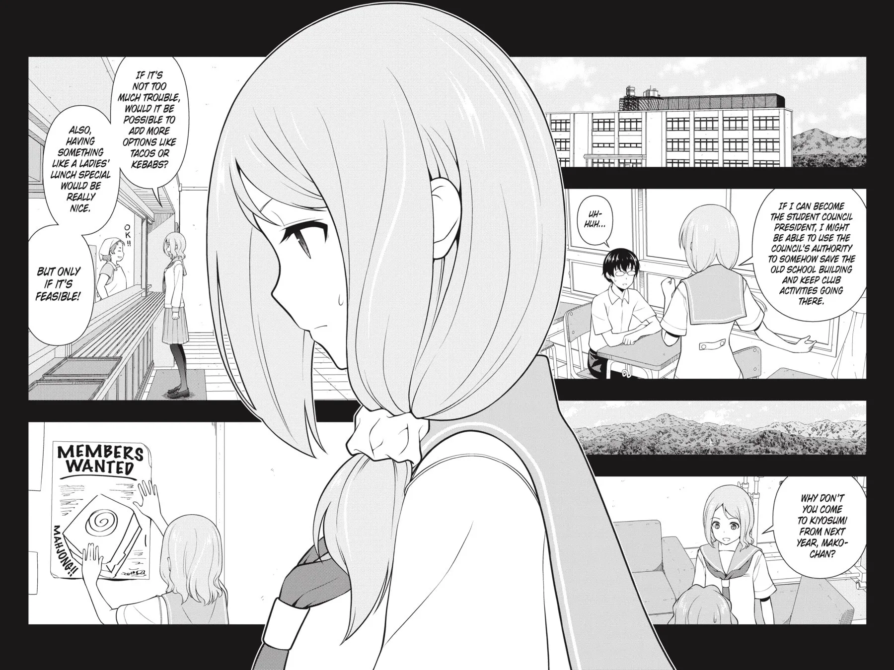 Read Saki chapter 253 image 5 on Lezhin