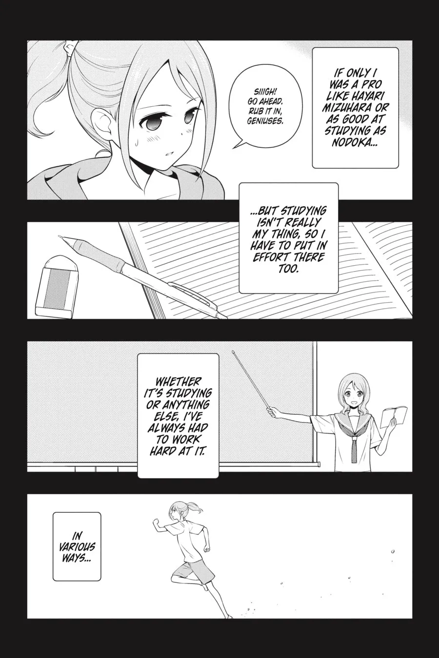 Read Saki chapter 253 image 7 on Lezhin