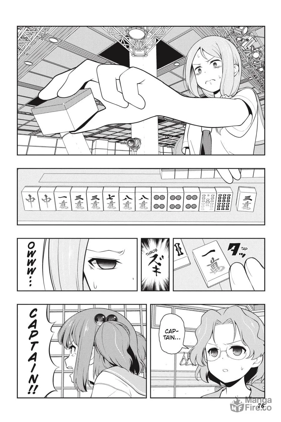Read Saki chapter 253 image 8 on Lezhin