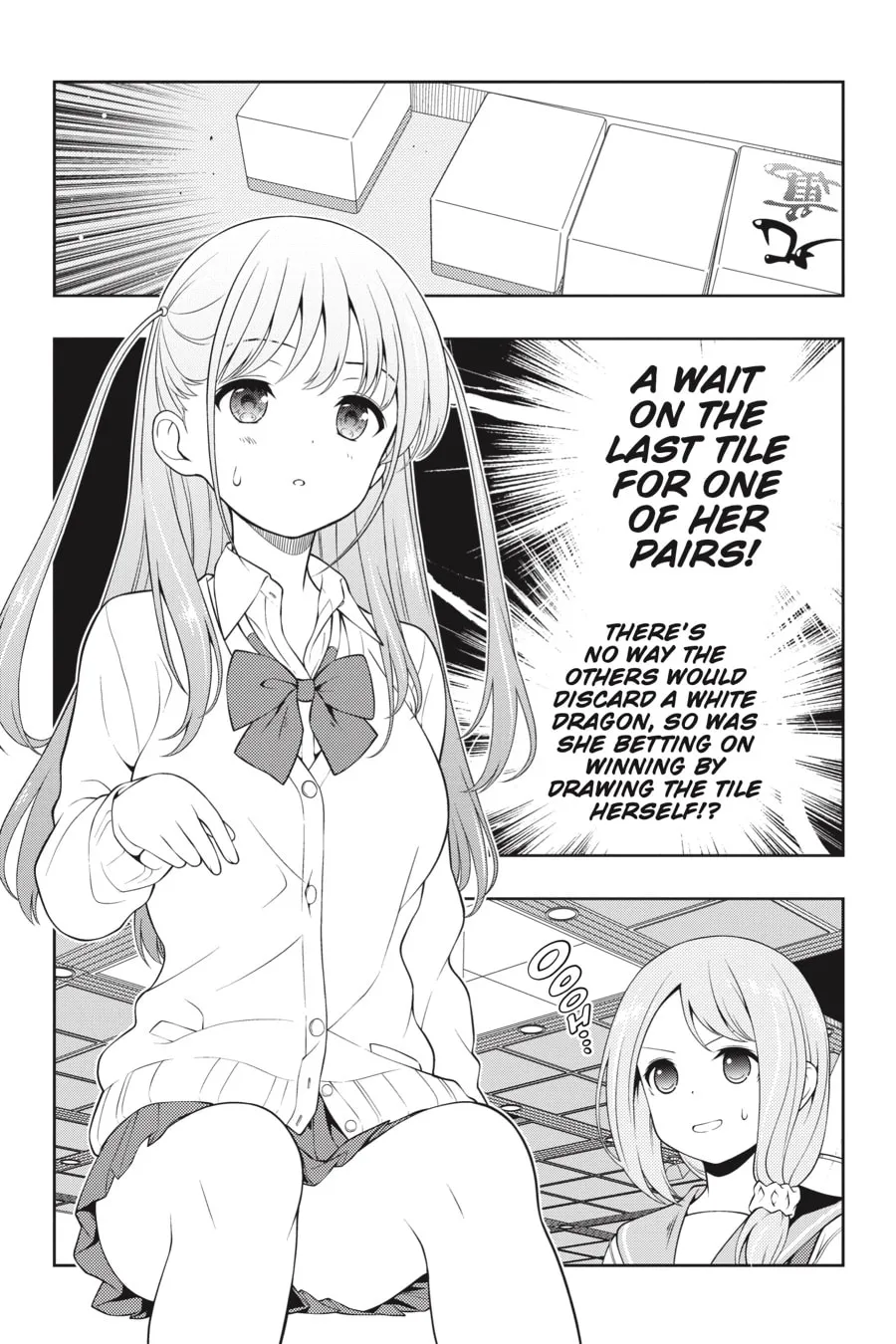 Read Saki chapter 254 image 13 on Lezhin
