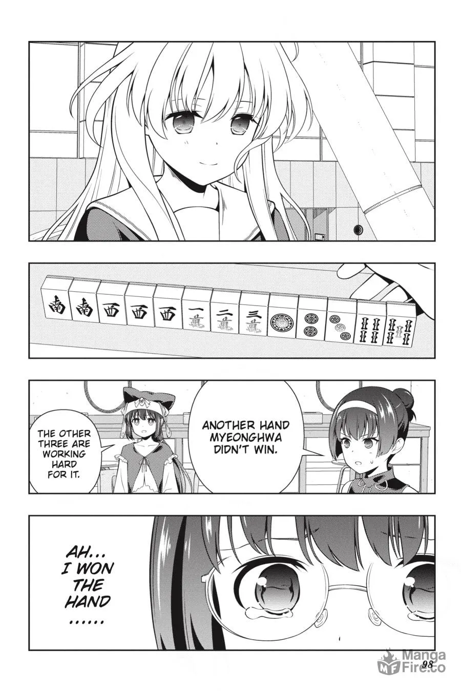 Read Saki chapter 254 image 14 on Lezhin