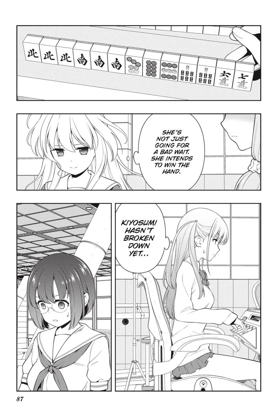 Read Saki chapter 254 image 3 on Lezhin