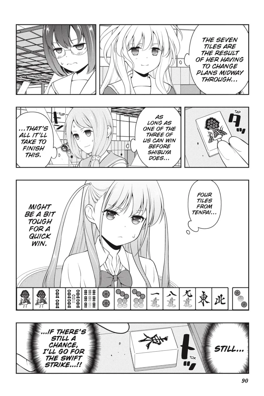 Read Saki chapter 254 image 6 on Lezhin
