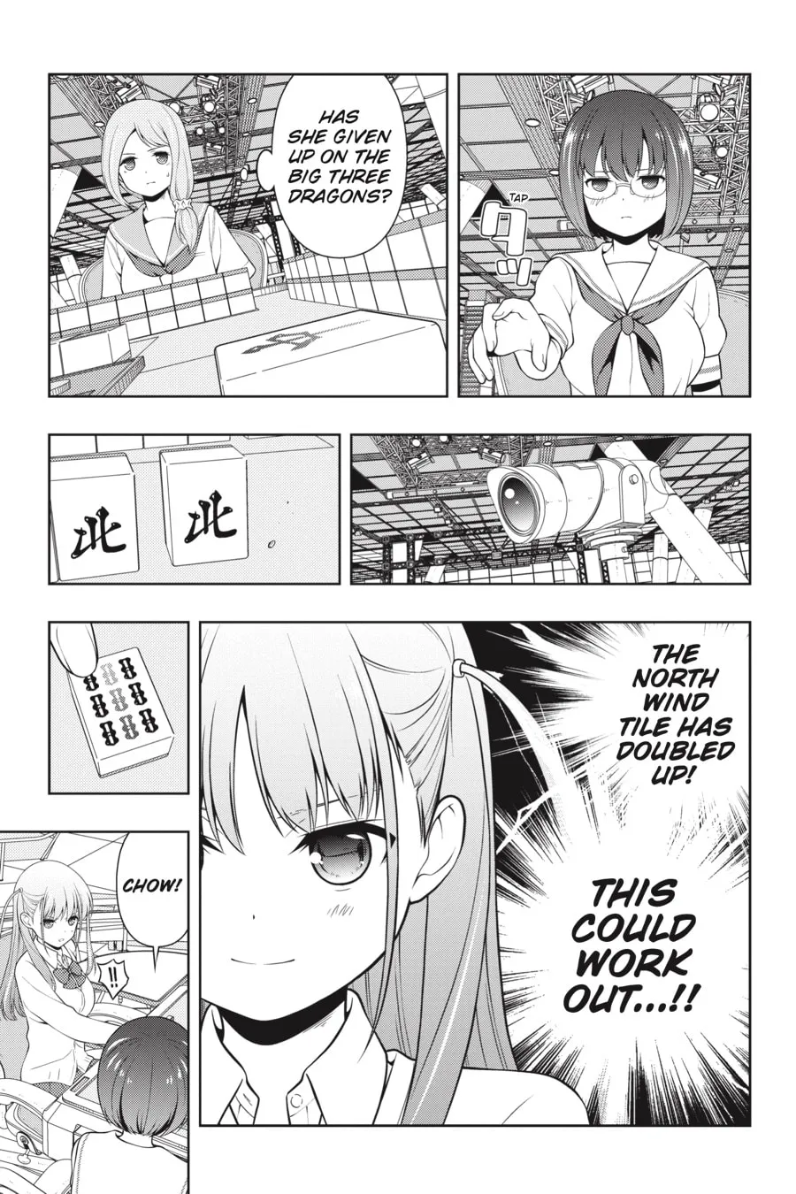 Read Saki chapter 254 image 7 on Lezhin