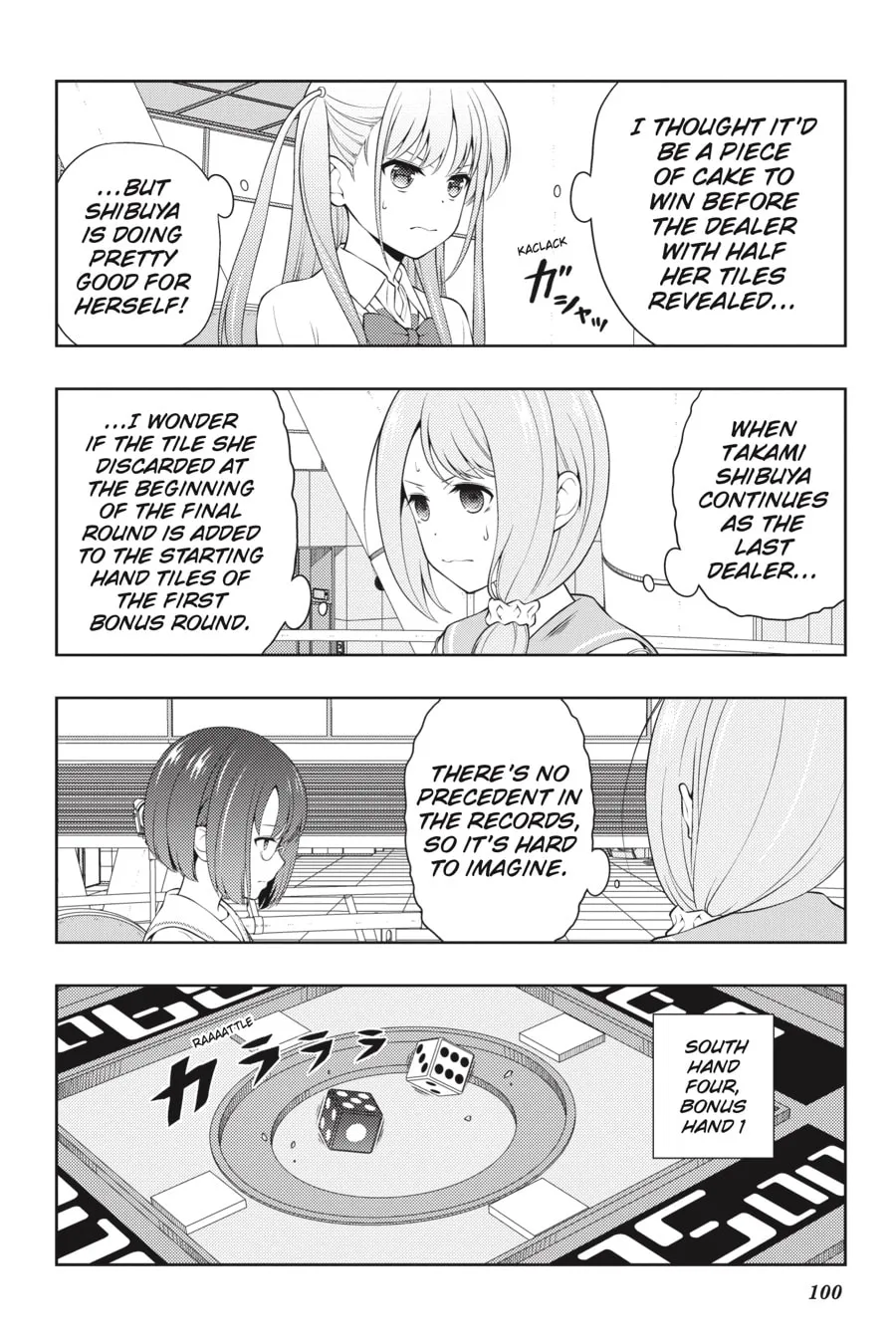Read Saki chapter 255 image 1 on Lezhin