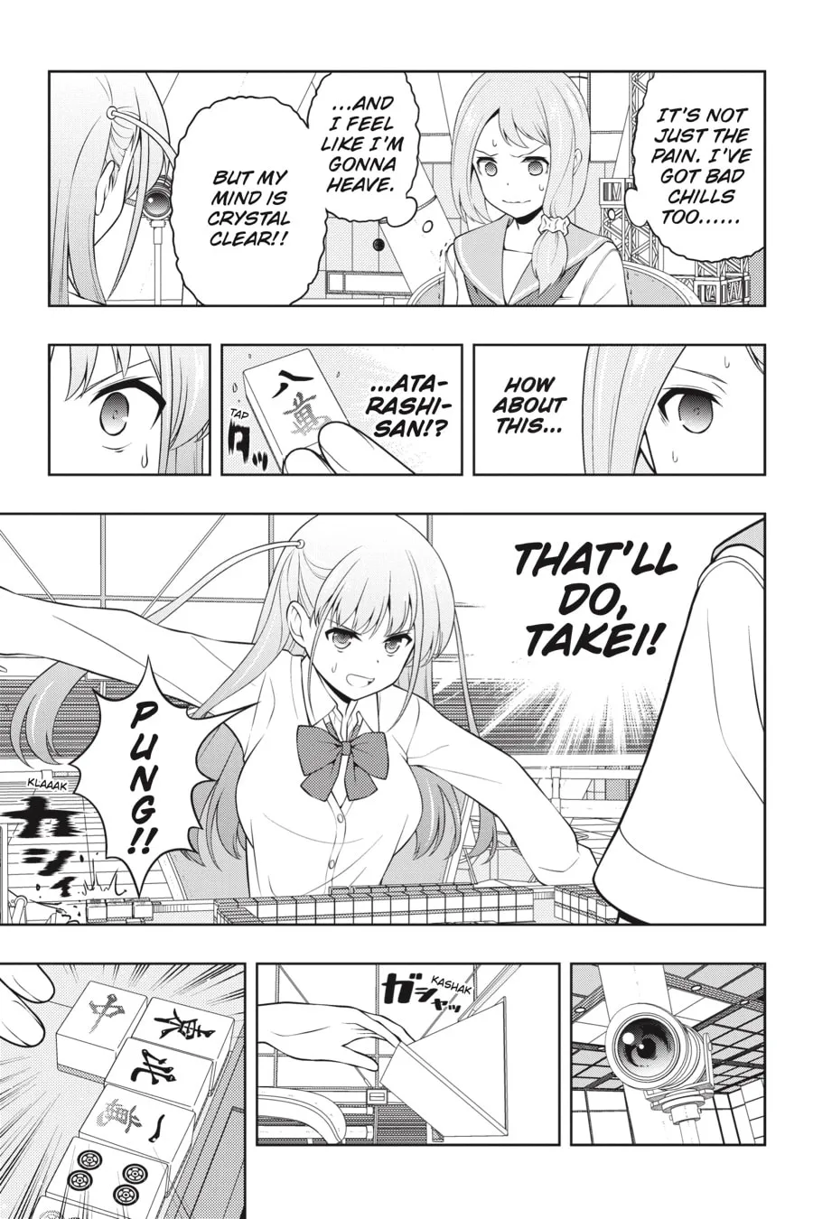 Read Saki chapter 255 image 10 on Lezhin