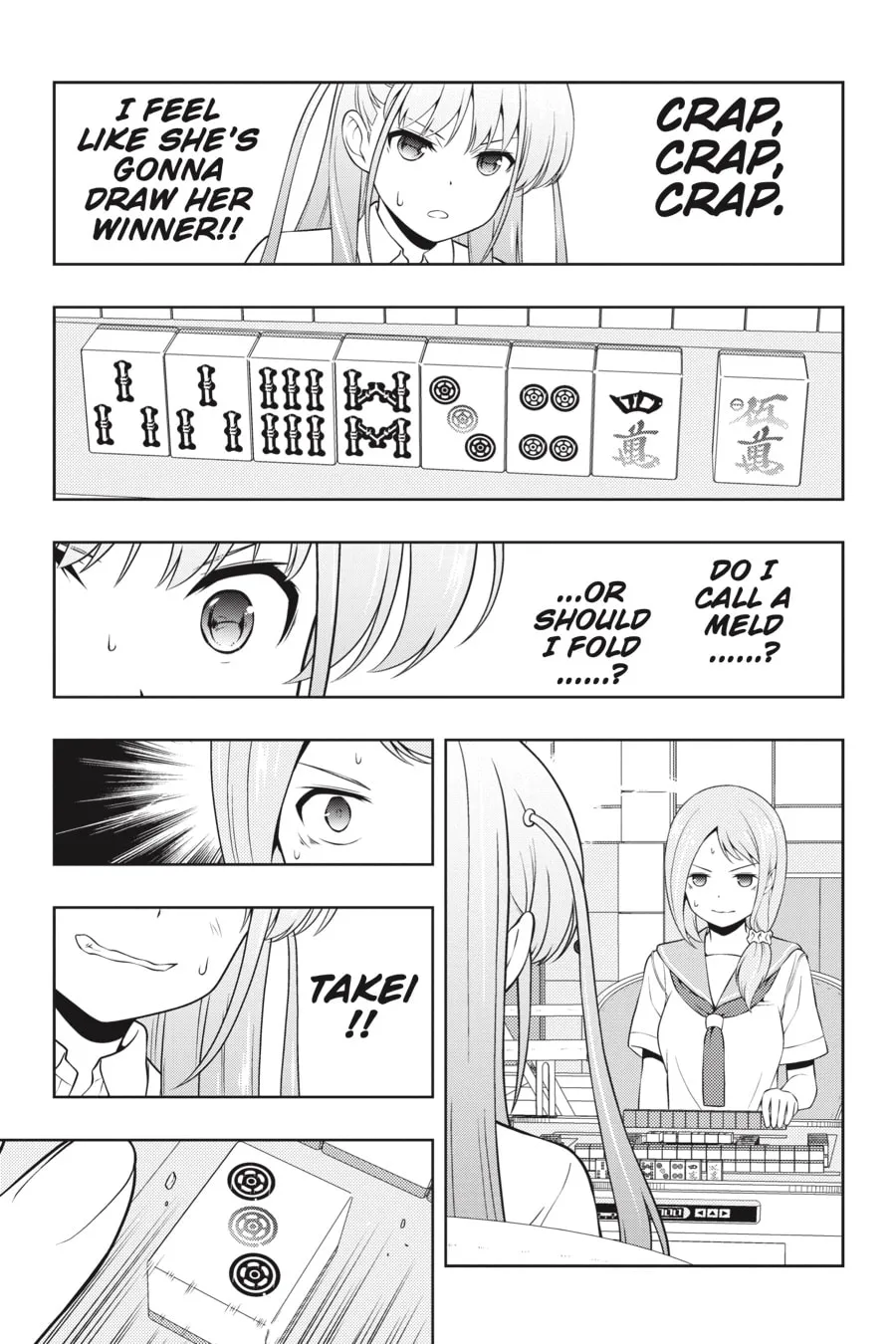Read Saki chapter 255 image 12 on Lezhin