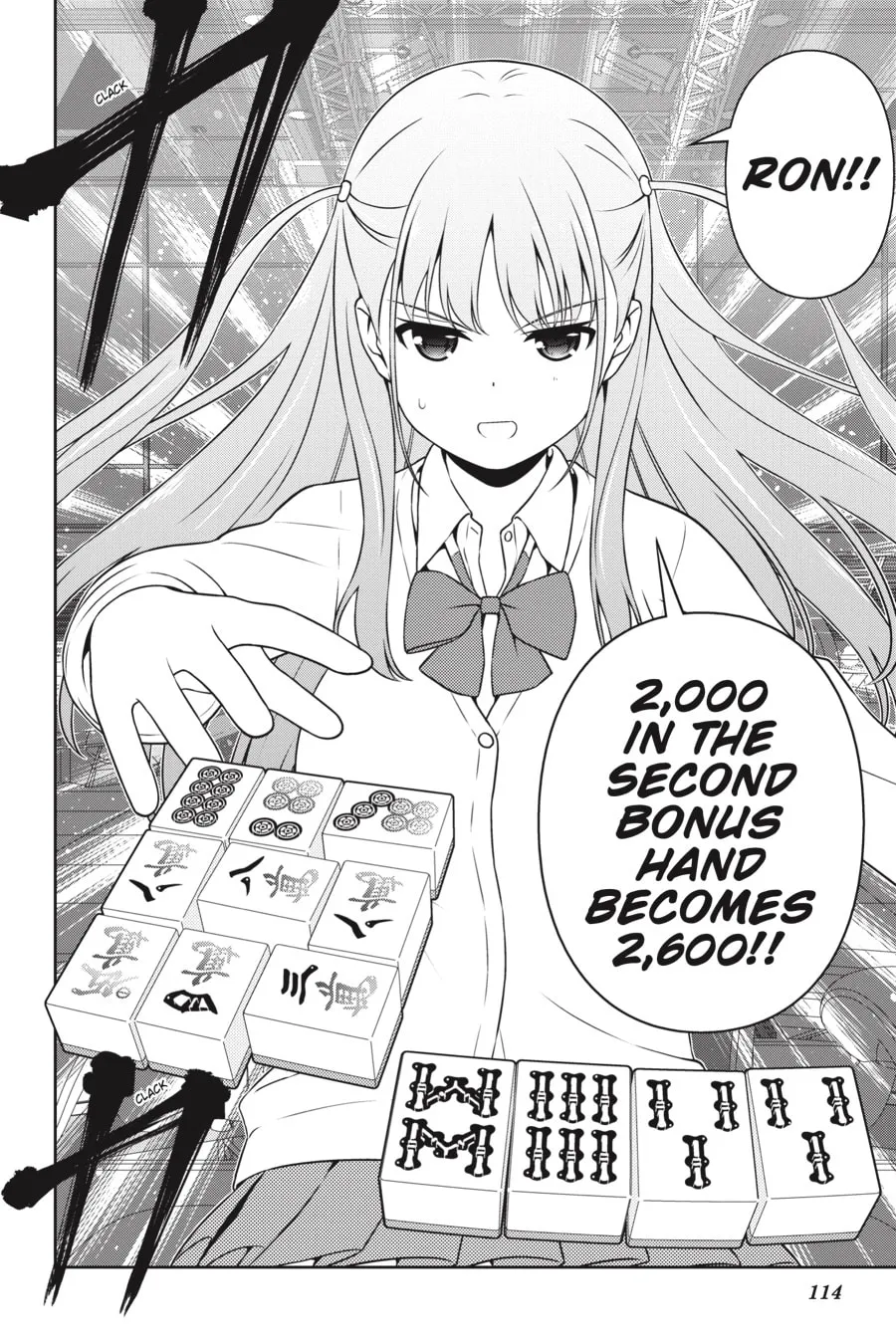 Read Saki chapter 255 image 15 on Lezhin