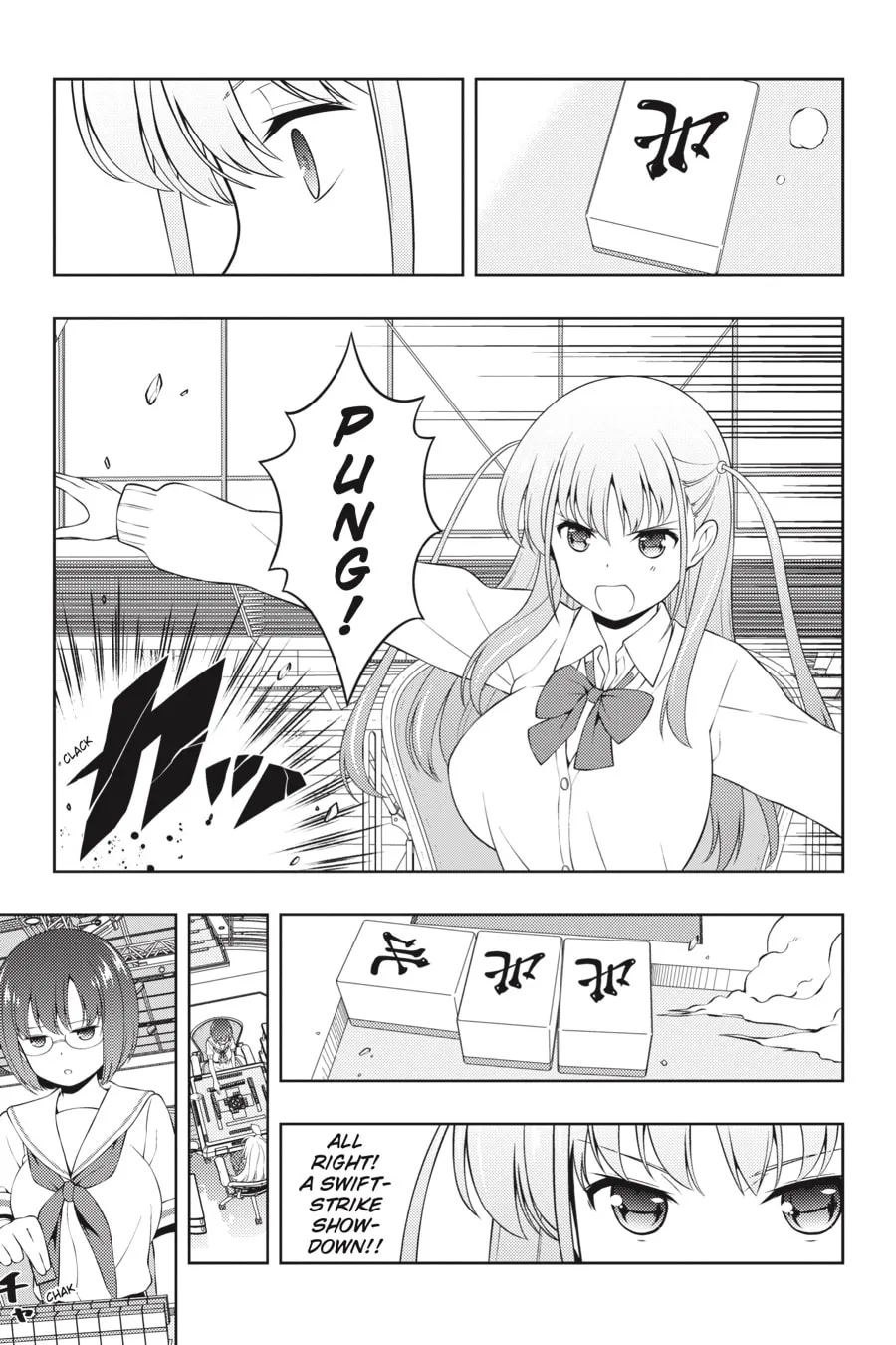 Read Saki chapter 255 image 6 on Lezhin