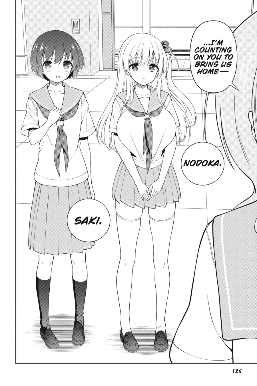 Read Saki chapter 256 image 10 on Lezhin
