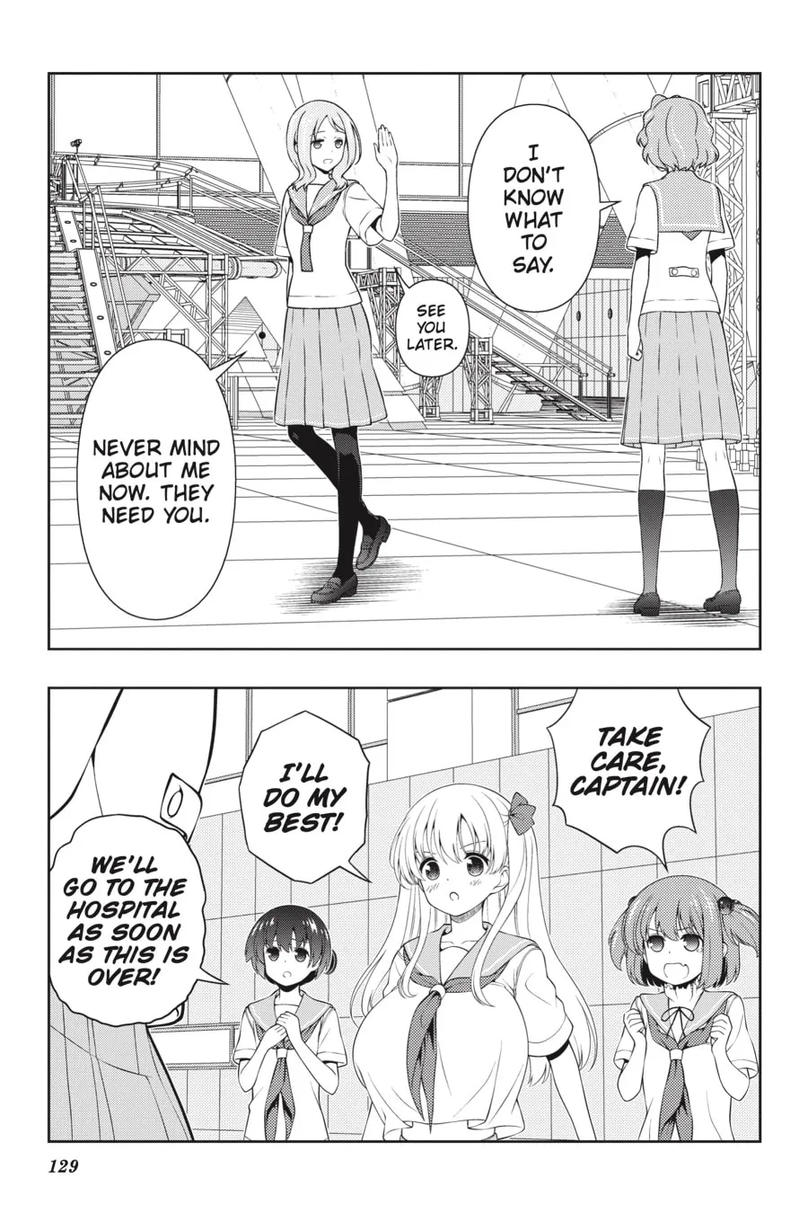 Read Saki chapter 256 image 13 on Lezhin