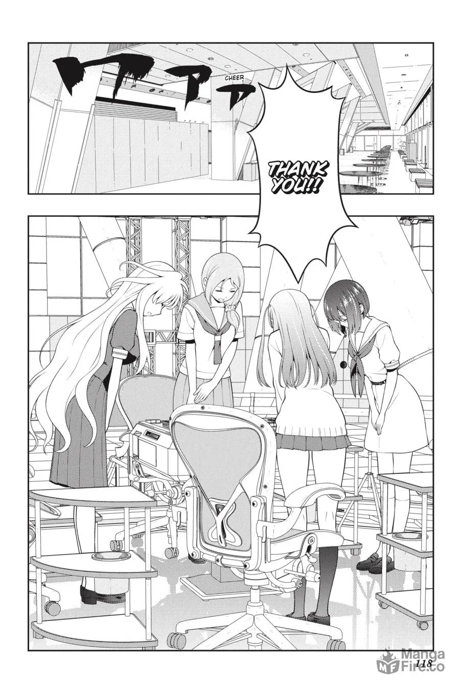Read Saki chapter 256 image 2 on Lezhin