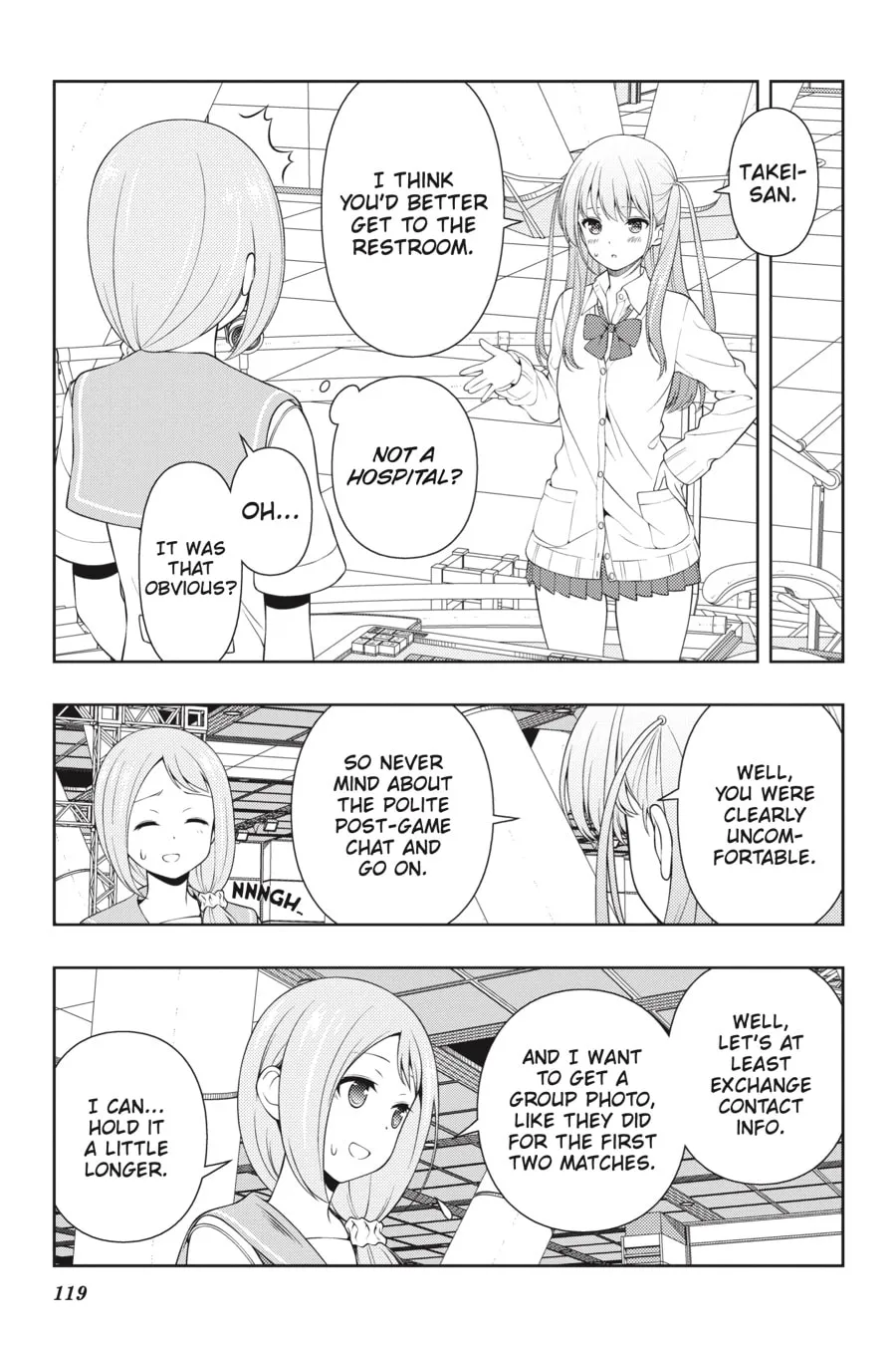 Read Saki chapter 256 image 3 on Lezhin