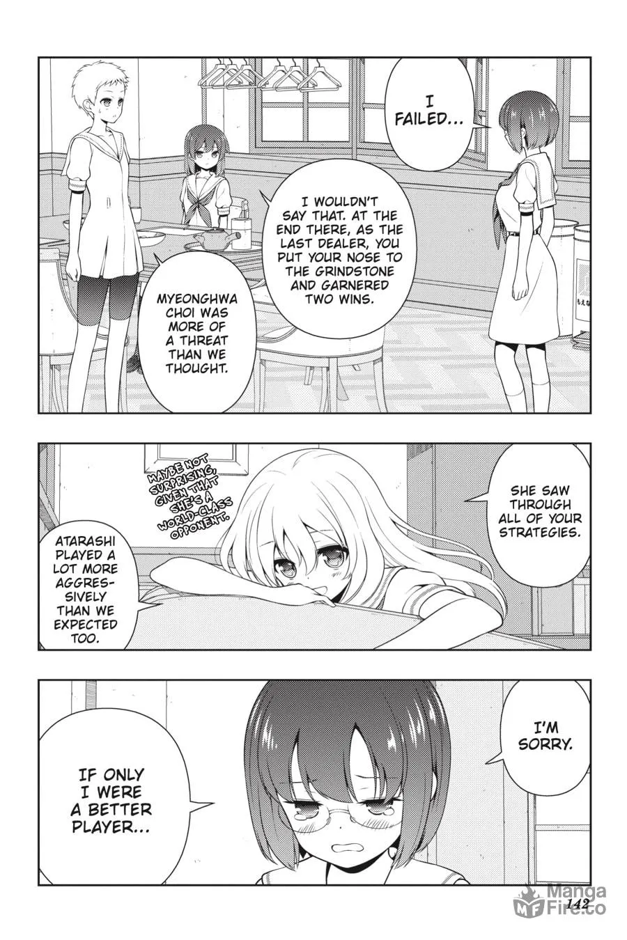 Read Saki chapter 257 image 11 on Lezhin
